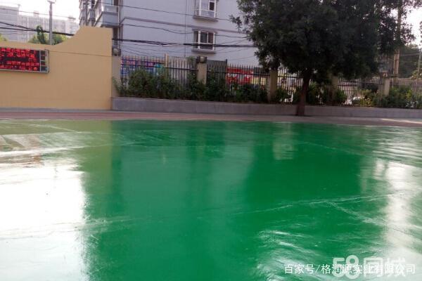 三明 地坪漆翻新维修